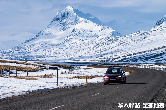 Iceland.Ringroadwithcar.SS_.jpg